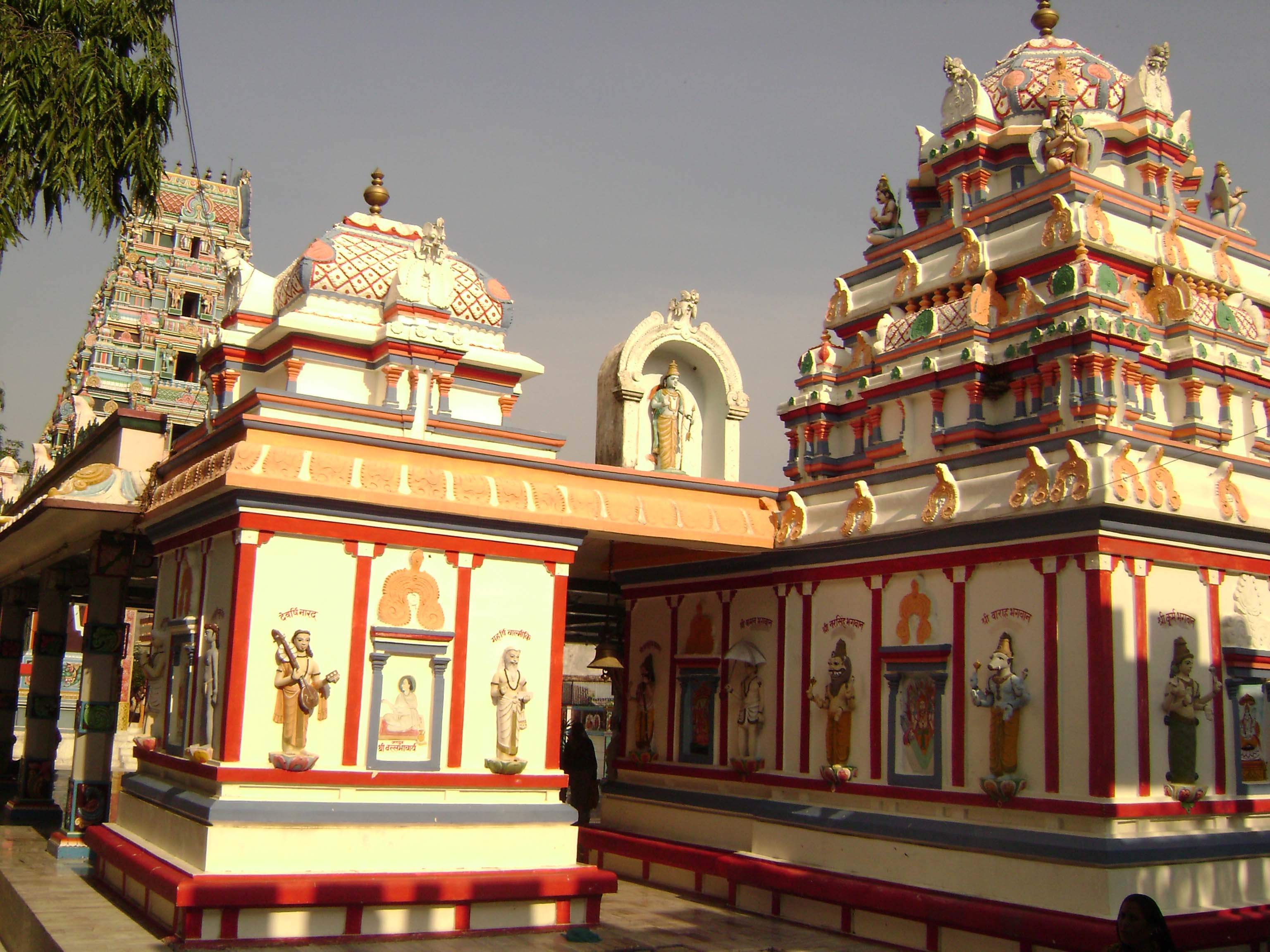 Deoria